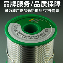 �W�˘�׼�o�U���a�zSN993�ɞ���1KG�h���a���͜غú��Ӹ����ȼ��a