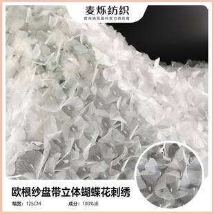 ��ɫ�W�����P�����w���������� �鼆�Y��ͯ�bŮ�b�r�д̽�����