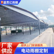 广东户外大型电动推拉雨棚架空自动伸缩篷露天泳池电动推拉蓬定制