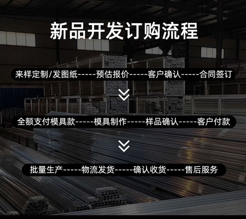 详情页_17