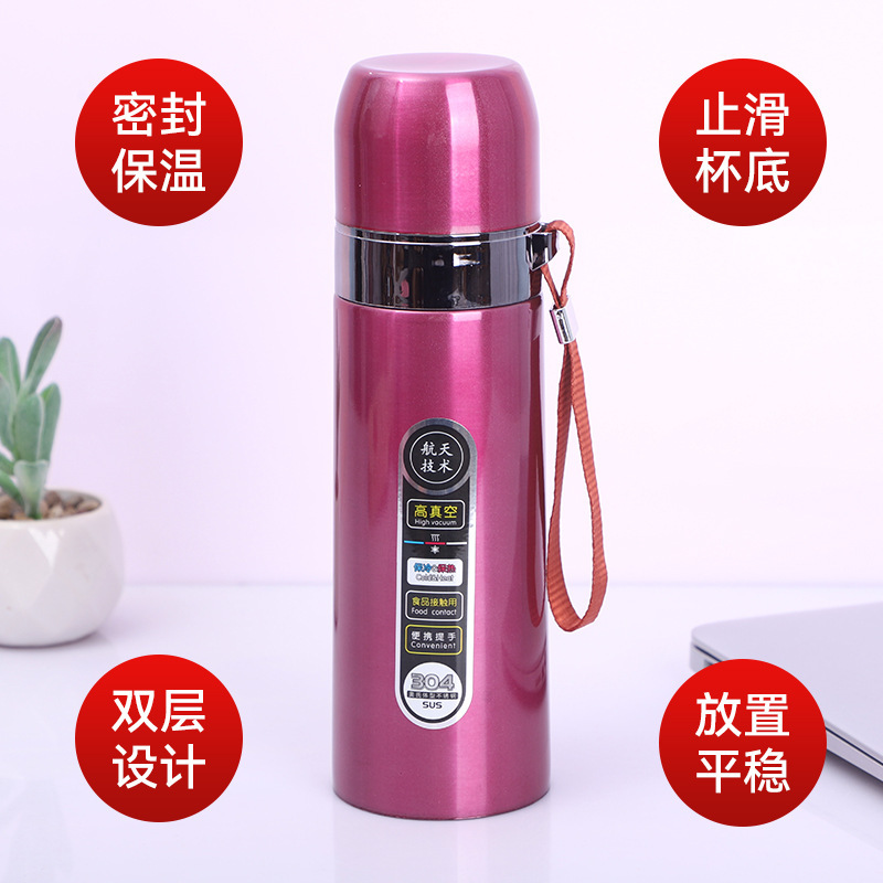 プレゼント卸売り304ステンレス弾丸鉄甲保温カップ屋外保温水筒印刷カスタムロゴ|undefined