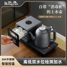 ȫ�Ԅӵײ���ˮ늟�ˮ�ز�̨�ݲ茣�ß�ˮ�������������һ�w����