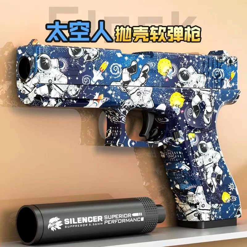 Glock, мягкие пули, дробовик, реалистичная игрушечная пушка для мальчиков