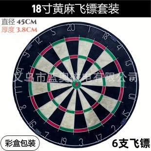 �羳��ِ�w�S�P�����w�S�ЈA�W��оưɊʘ����e18���S���w�S���b
