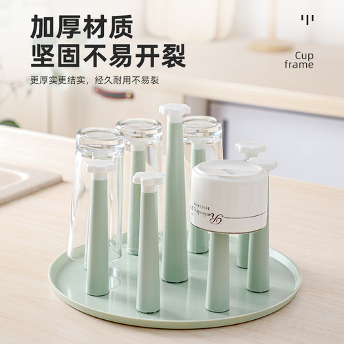 Anrushan Yiwu factory supplies plastic simple water cup holder, cup drain rack, storage rack, red wine cup holder