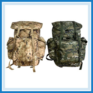 Ink Winter Backpack Outdoor Sports Backpack Steel Frame Bag Carrying Equipment Oxford Cloth Outdoor Backpack Mountaineering 75L