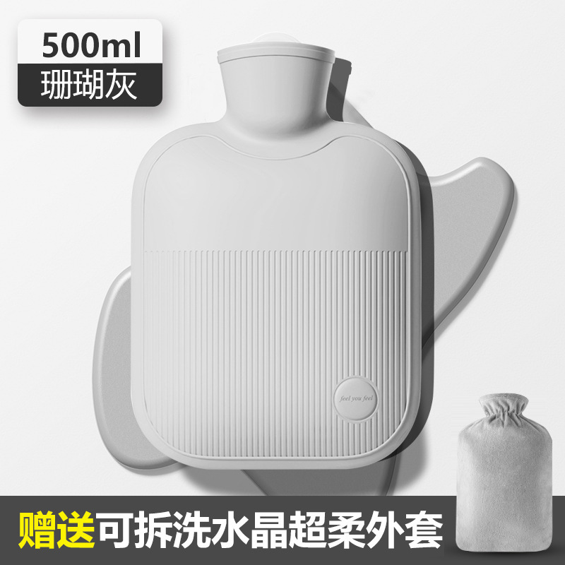 注水暖水袋加厚防爆女生暖手热敷肚子暖脚仿兔绒老式灌水注水袋|undefined