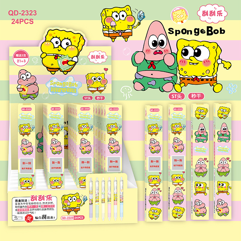 Bolígrafo de presión con clip metálico, estilo scratch card, modelo ST21+3