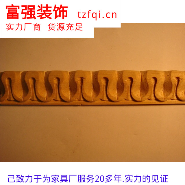 (A380-2312).�ֻ���Ӧ2.3cm���ֿ�ʽʵľ������ʵľľ����