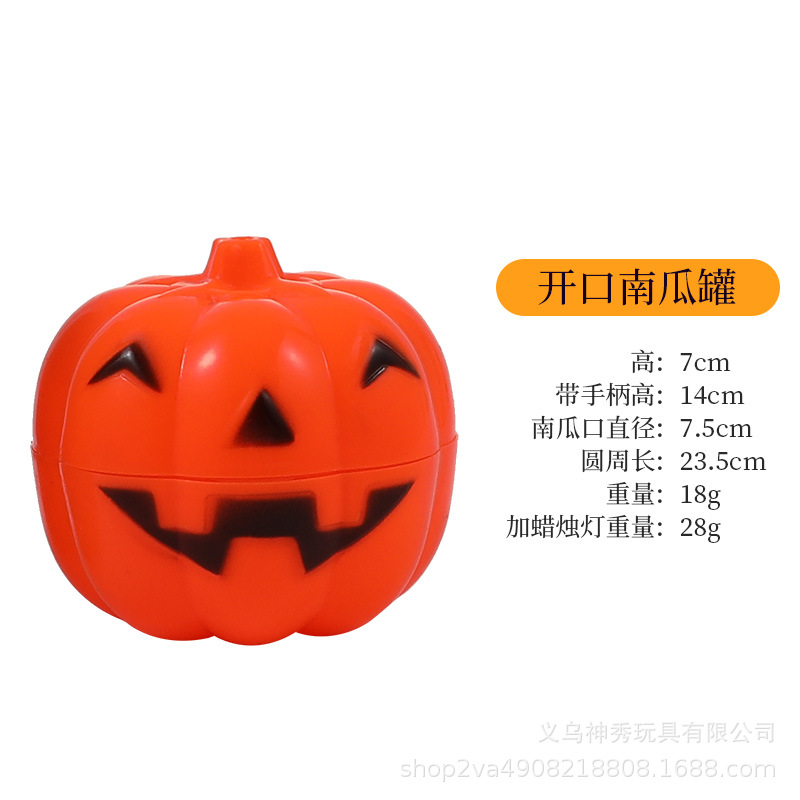 Halloween bar centro comercial accesorios de decoración calabaza luz cubo kindergarten escena diseño portátil caramelo tarro