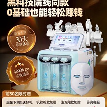 ���]�n���IС���݃x������Ժ���������^�������沿�����坍ע��ϴ