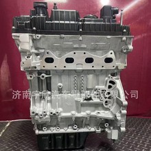 全新理想L7 L8 L9 1.5T发动机+电动机组成插电式混合动力系统汽车