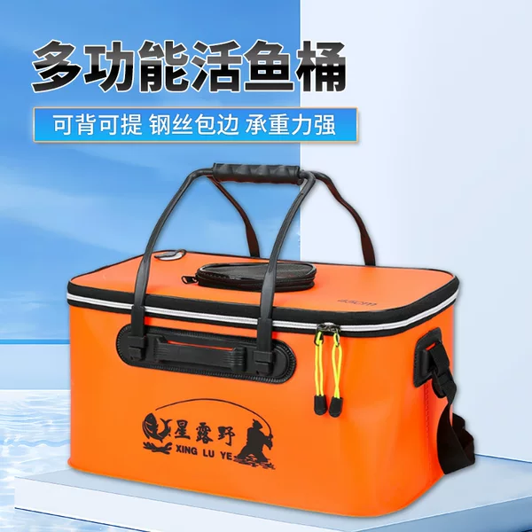 Live Fish Bucket, Fishing Bucket, Foldable Fishing Box, Thickened Portable Single-Shoulder Multifunctional Fish Box, Fish Protection Container, Fishing Gear Bucket, Fish Bucket