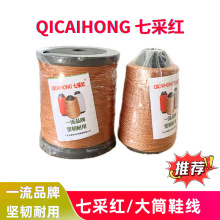 �p�xʩ���V��ʩ�����������þ��N�u���B���޾���ɫ��Ь��~݆̥��