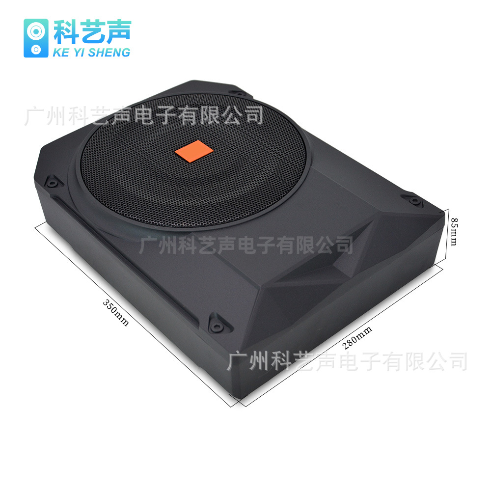 10 inch ultra-thin aluminum shell car seat subwoofer high power 12V active car ultra-thin subwoofer seat gun