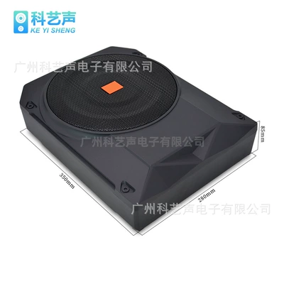 12V active car ultra-thin subwoofer – Car speaker/subwoofer