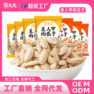 �K̫̫��؛ԭζ�Ϲ������e��ʳ���}������w���Ϲ���С��500g