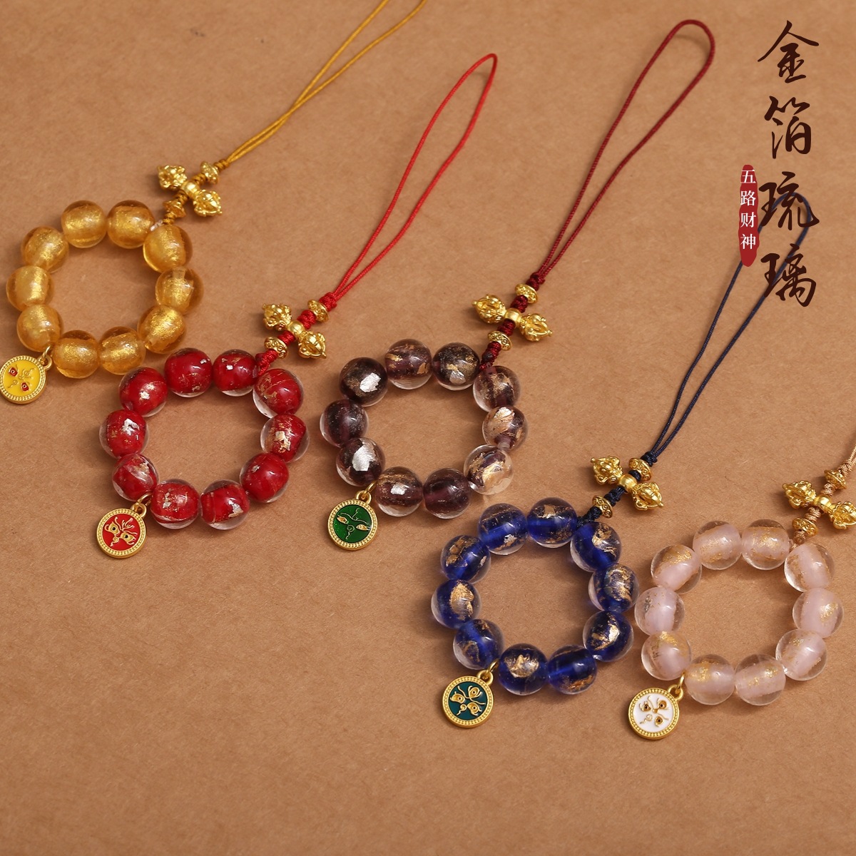 Chinese-Style Gray Glazed Five-God of Wealth Mobile Phone Pendant, Buddhist Prayer Beads, Handmade Keychain, Bag Decoration Accessory