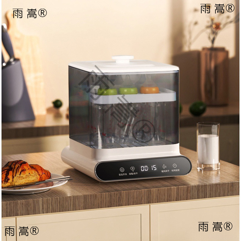 Baby Bottle Sterilizer with Drying Two-In-One Steam Baby Milk Warmer Special Sterilization Cabinet Small