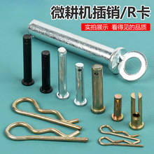 ΢���C���R���������͙C܇݆�S���N�����ϒ��w�x�������^���N��