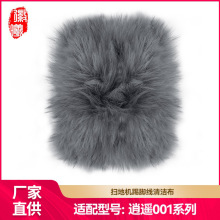 �����m���Narwal��L���b001�ߵؙC����������_��Ĩ��С�ϲ�