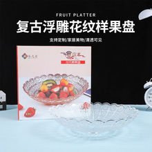 ������ˮ���������P ��ɫ̫ꖻ����P �������{�[���Wʽ�ǹ���ʳ��