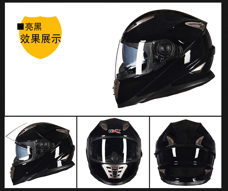 Motorcycle Helmet Double Visor Anti-fog Breathable All Seasons Full Helmet
