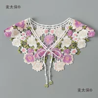 Универсальный аксессуар на плечо в виде облака Hanfu Cheongsam, внешняя шаль, декоративный воротник, весна-лето, повседневное женское кружево из искусственного меха Metabo