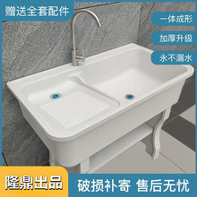 ʯӢʯϴ�³؎���������̨����ϴ��̨ͥԺ����ʯϴ�²�̨��һ�w