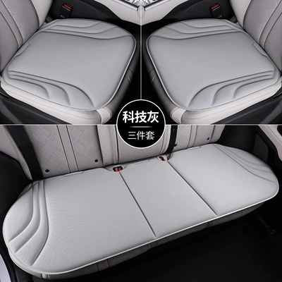 Seat cushion, seat cover – fiber - gray-seaweed-embossed-integrated-wave-pattern-five-piece-set-for-five-seats-2-square-cushions-1-long-cushion