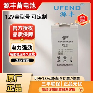 Դ�S��늳�2VGFM-200AH/300/400/500/600/800/1000/��վ�l늏S��