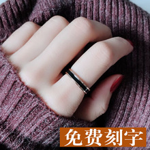 戒指不掉色韩版钛钢玫瑰金情侣戒指女指环简约学生尾戒不退色刻字