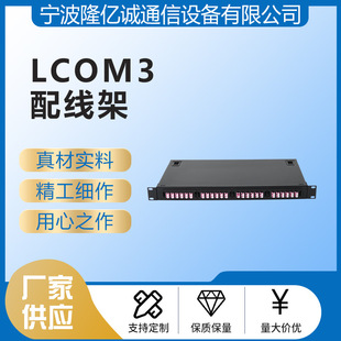 �S�ҹ����W�j���w���|�侀��ܹ��w�K�˺�LCOM3�侀�ܿ�ʽ����