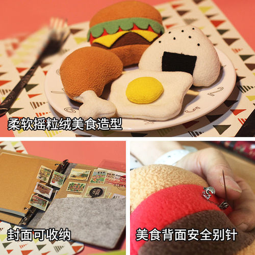Tie-up notebook, gourmet foodie, cute Japanese and Korean painting loose-leaf diary notes, creative Mid-Autumn Festival gift