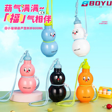 ���ֵ���Jˮ�������������������y�W���ɱ����K�ӷ�©���ˮ��