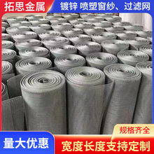 �Q��PVC���ܷ����F�z�W ���汣���F���� �������ܴ�����\�W