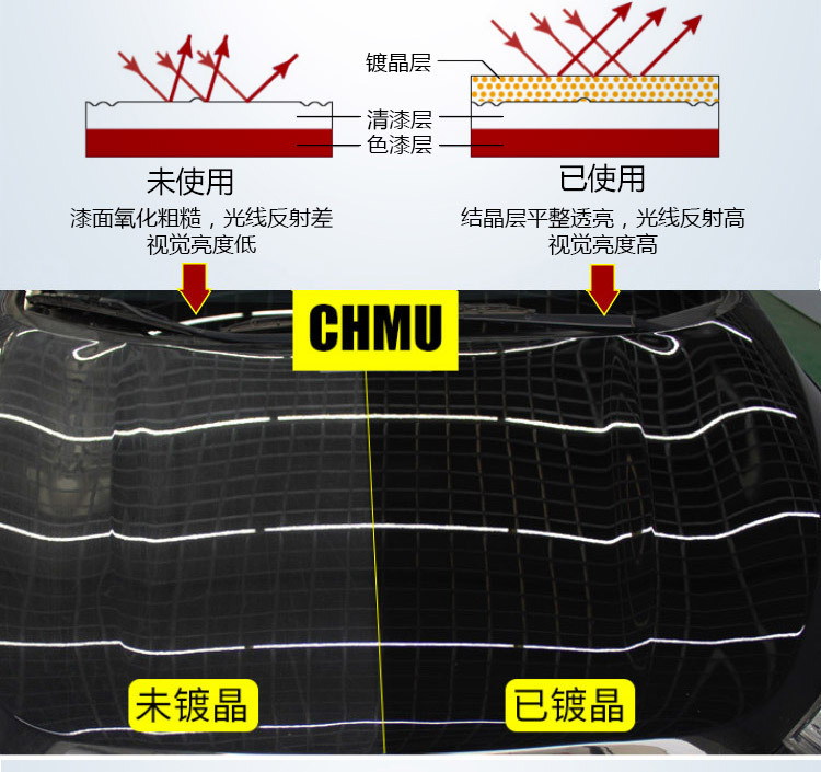 修改大桶原液_13.jpg