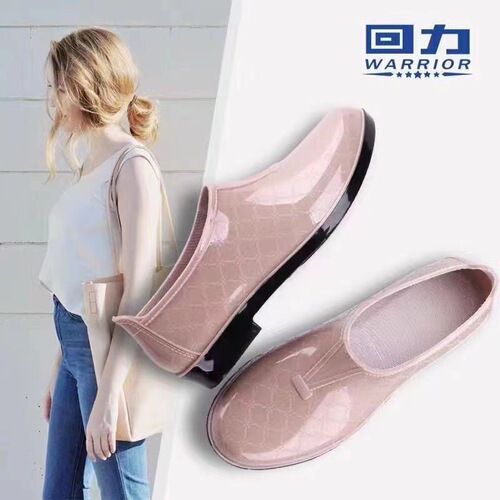 Rebound Low-Top Rain Boots for Women, Model 3133, Mid-Calf Water Shoes for Spring and Autumn, Yuanbao Style, Kitchen Safety Water Boots, Rubber Shoes