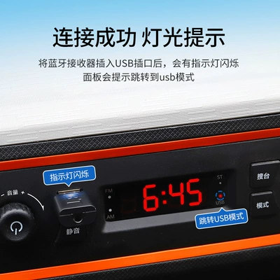 Layout Accessories Decoration, Motorcycle Helmet Headset