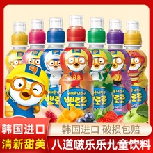 �n���M��pororoࣘ�����ͯ���235ml8ƿ�b��¶¶ˮ���W�t��֭�Ʒ