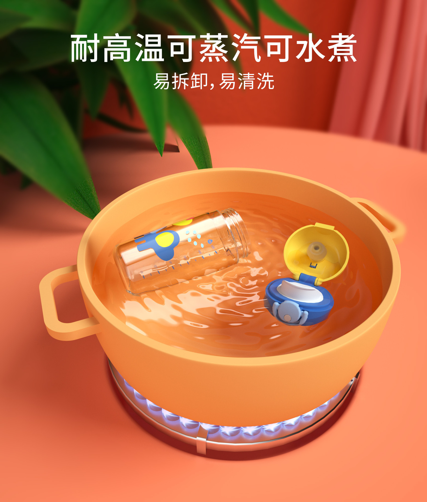 PPSU Summer Direct Drinking Cup for Children, Anti-Fall Sports Water Cup for Boys and Girls, Kindergarten Students, Direct Drinking Cup, Specifically Designed for Toddlers