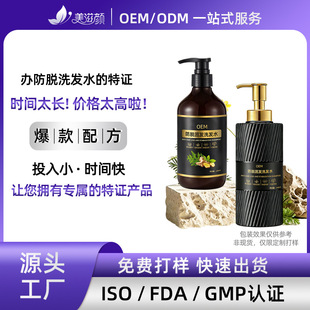 ���Ʒ�Óϴ�lˮ�a��Ó�l�̰l���lҺ�B�l����l���ɿ����B��ϴ�l¶