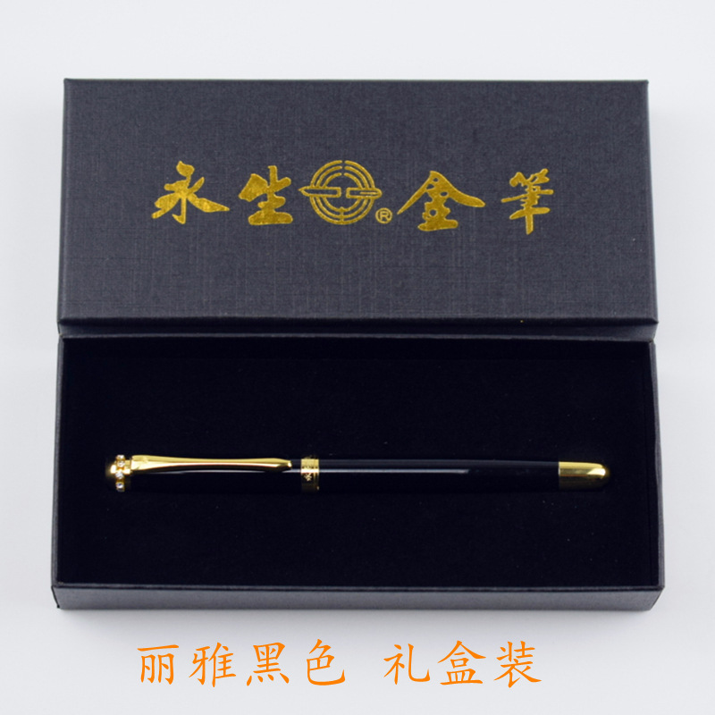 19030FA4368B50B26D621644A3CB5B