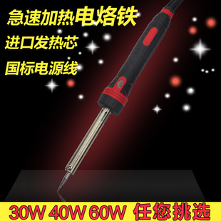 늺��P��������F���b30w60w�{�a��늽j�F��������F�֙C�S�ް��]