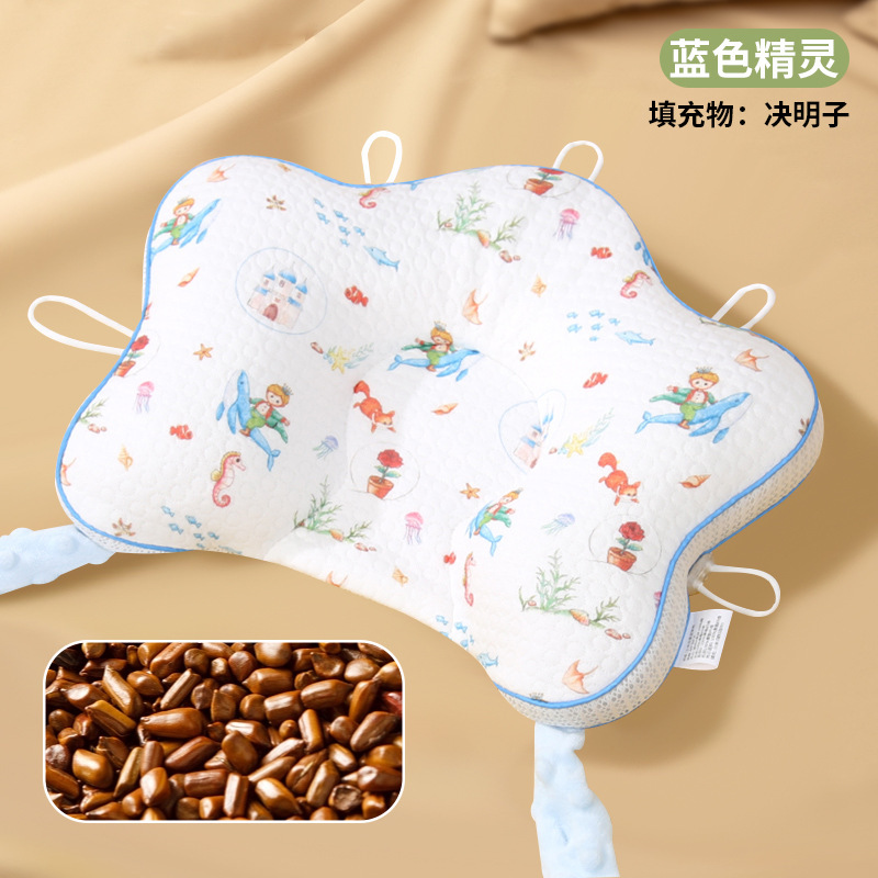 Xiaomi スタイリング枕 赤ちゃん 0 ～ 12 ヶ月 巾着 5 点式ベビー矯正頭の形 新生児 Xiaomi 枕|undefined