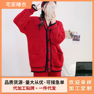 ��߅�q˯��Ů�����Ӻ�ӽq�Ҿӷ���tɫ�Y�鱾����Ӽҷ����b���l