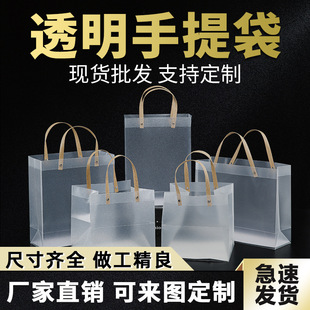 pvc͸��ُ������� ppĥɰ���϶YƷ�� ���b���y���ֶY���b�����l