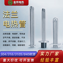 �ߜ�Һ�w���P䓰l��ܴ��ʷ��m�ӟ��偠t�����͸ɟ�����늟��