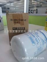 YCX-6577C���C�͞Vо���Ͱl늙C�M���30KW50KW100KW