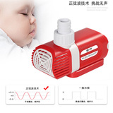 仟鱼 Многофункциональный водяной насос с регулируемой частотой, погружной насос для аквариума, водяной насос, насос для пруда с рыбой-амфибией, бесшумный насос, промывочный насос